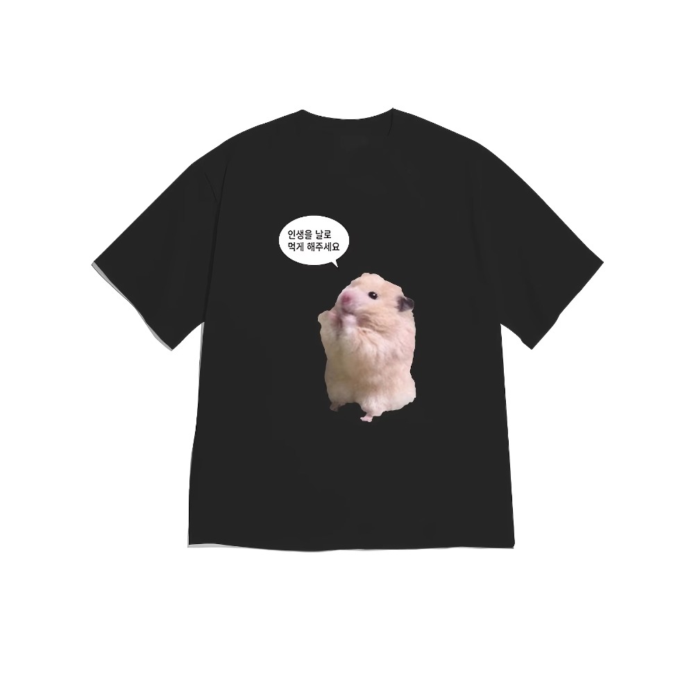 Korean Men Lifestyle - Light Beige With Standing Hamster +