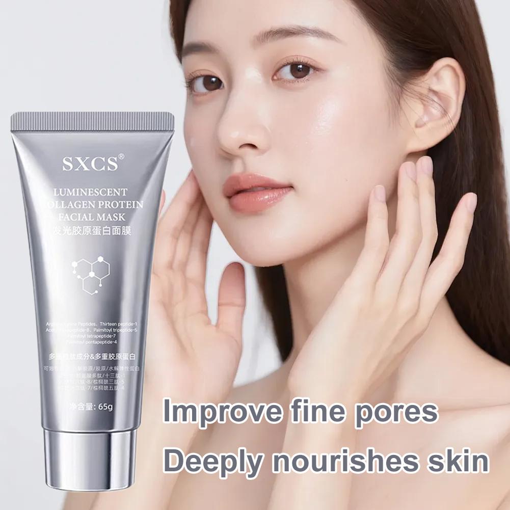 Collagen Firming Face Mask Int - Sleeping Pack Overnight review and price