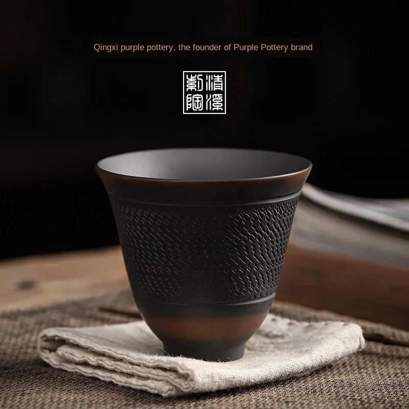 Purple Pottery Teacup Handmade - Celadon Ceramic Cup review and price