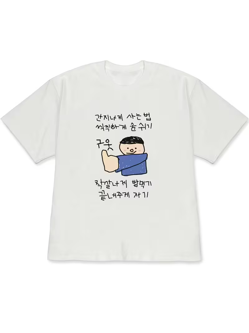 Women's T-shirt White Short-Sl - Korean Lifestyle & Kids Boutique Photos review and price