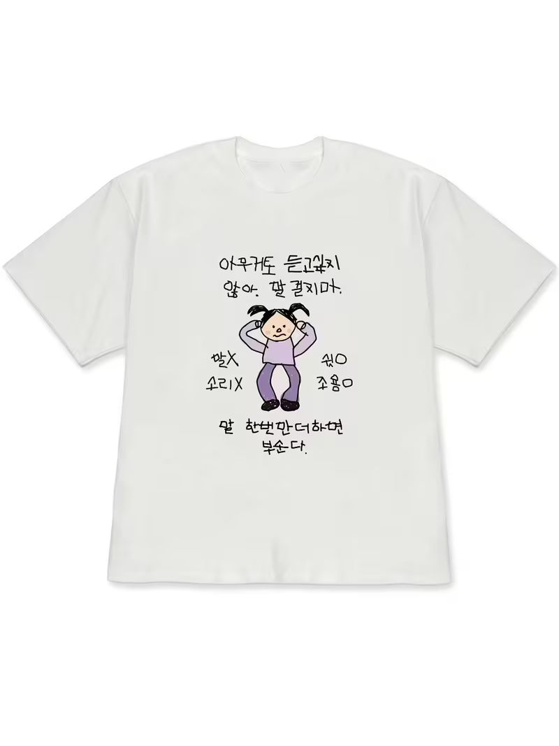 Women's T-shirt White Short-Sl - Korean Lifestyle & Kids Boutique Photos review and price