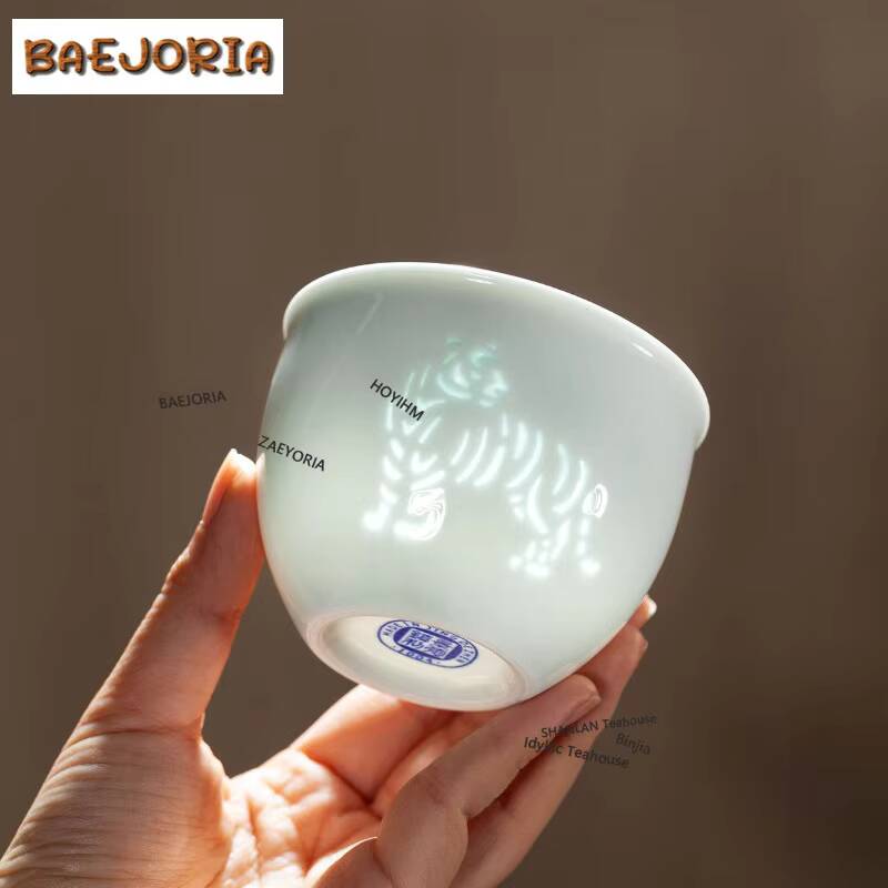 175ml Zodiac Signs Celadon Exq - Celadon Ceramic Cup review and price