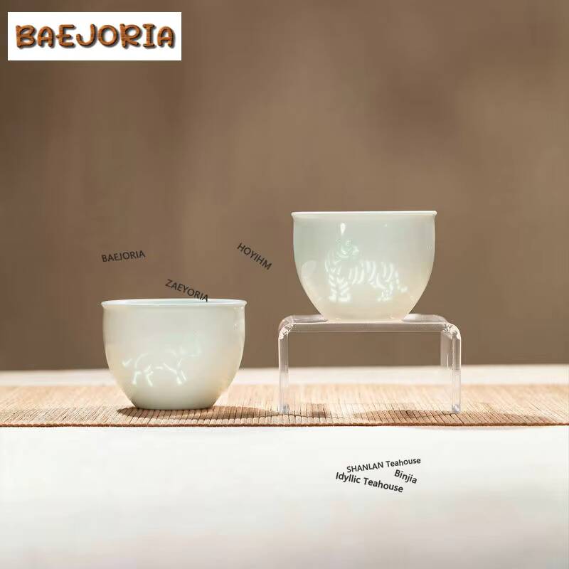 175ml Zodiac Signs Celadon Exq - Celadon Ceramic Cup review and price