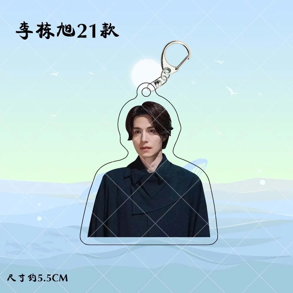 Korean Idol Lee Dong Wook HD P - Korean Lifestyle & Kids Boutique Photos review and price