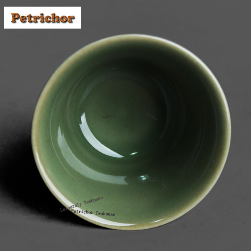 50ml Yue Kiln Celadon Relief T - Celadon Ceramic Cup review and price