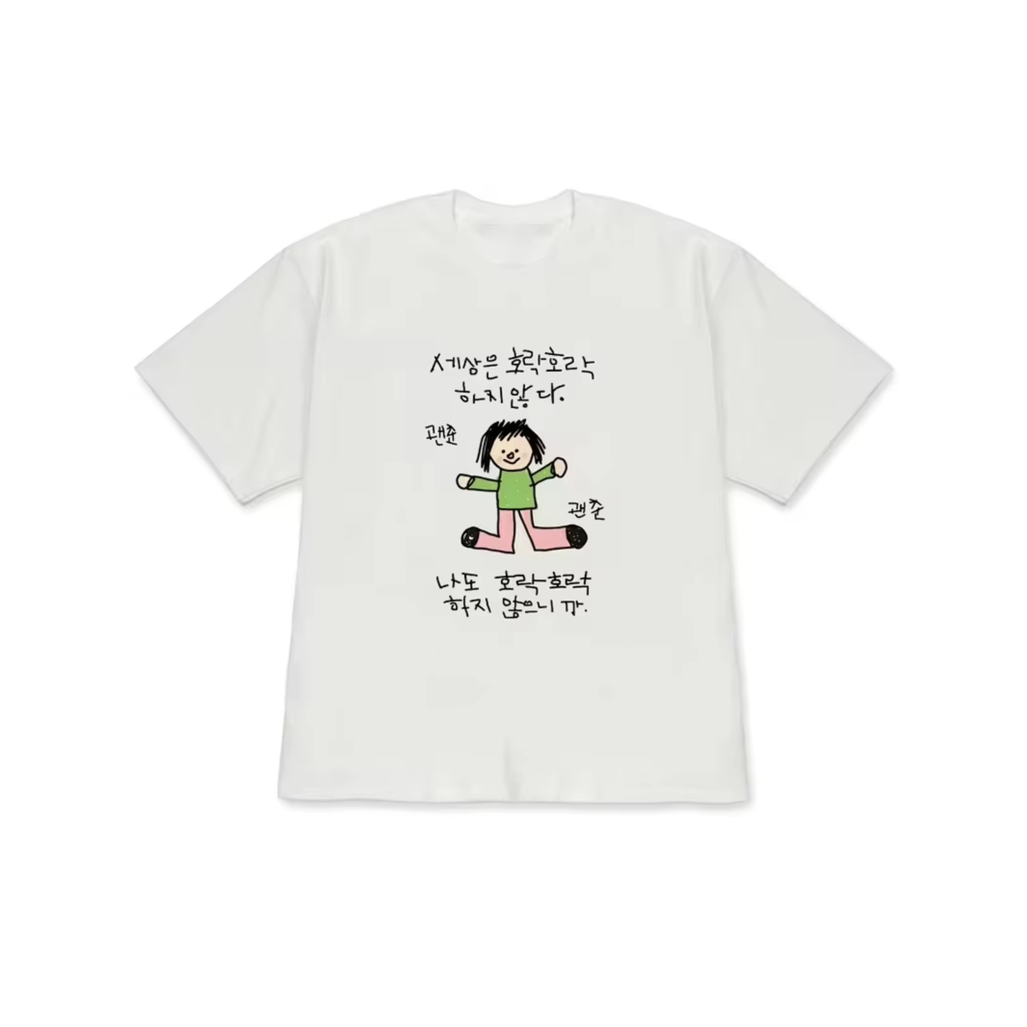 Women's T-shirt with A Illustr - Korean Lifestyle & Kids Boutique Photos review and price