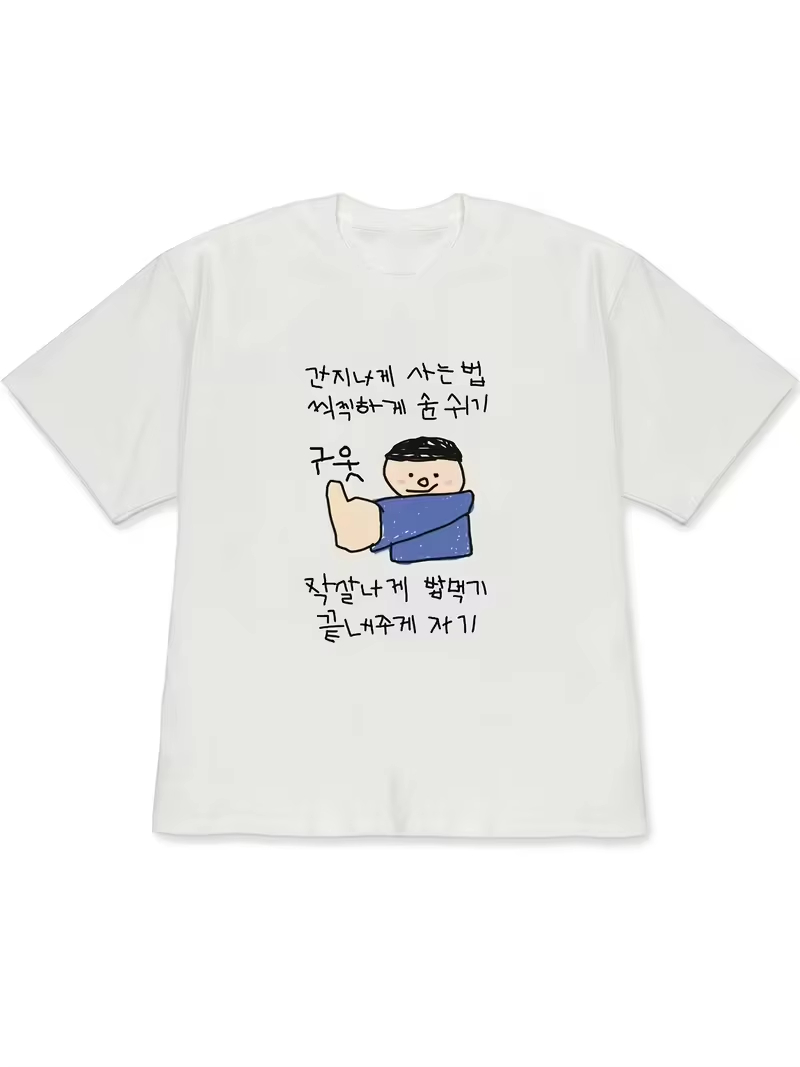 Women's T-shirt White Short-Sl - Korean Men Lifestyle review and price