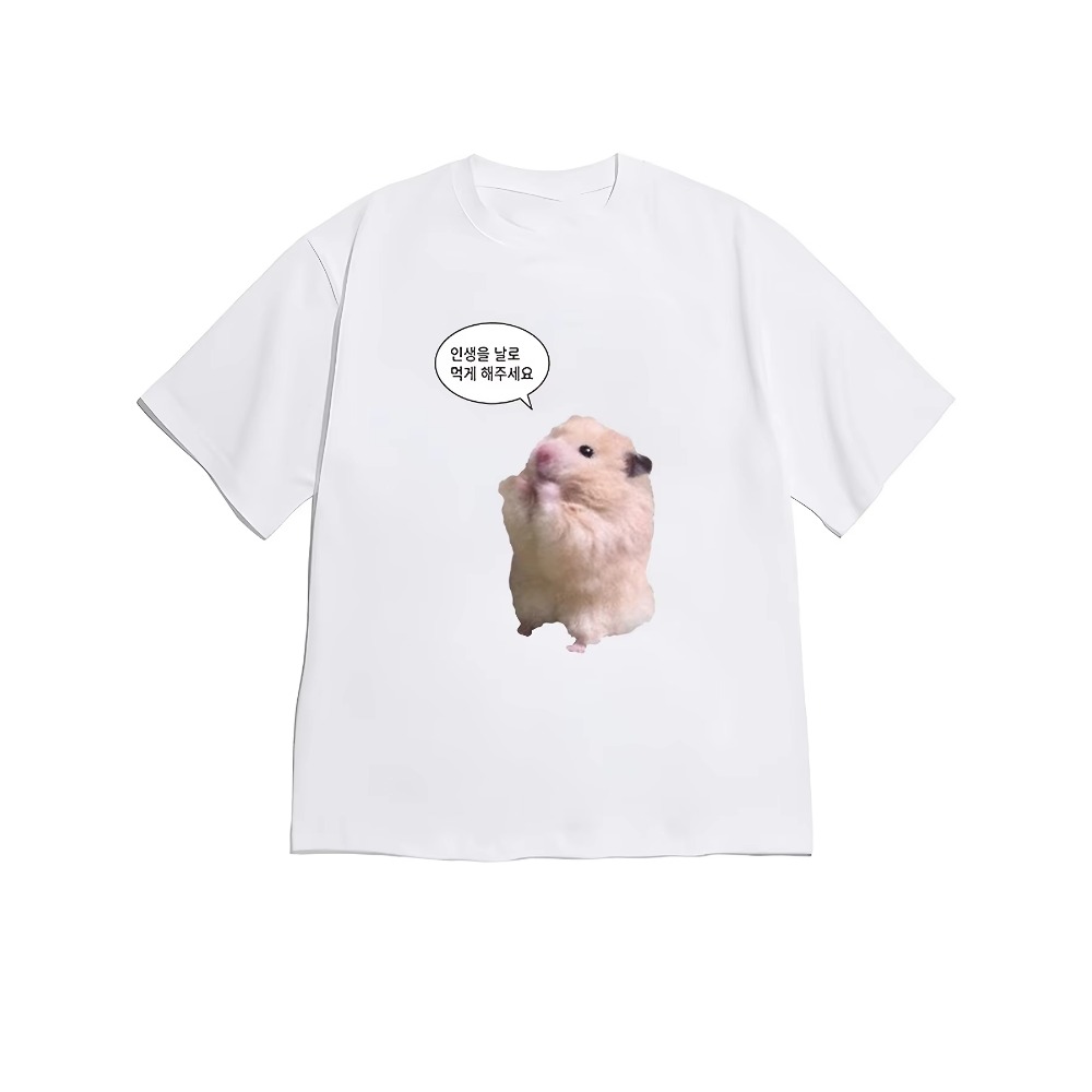 Light Beige With Standing Hams - Korean Men Lifestyle review and price