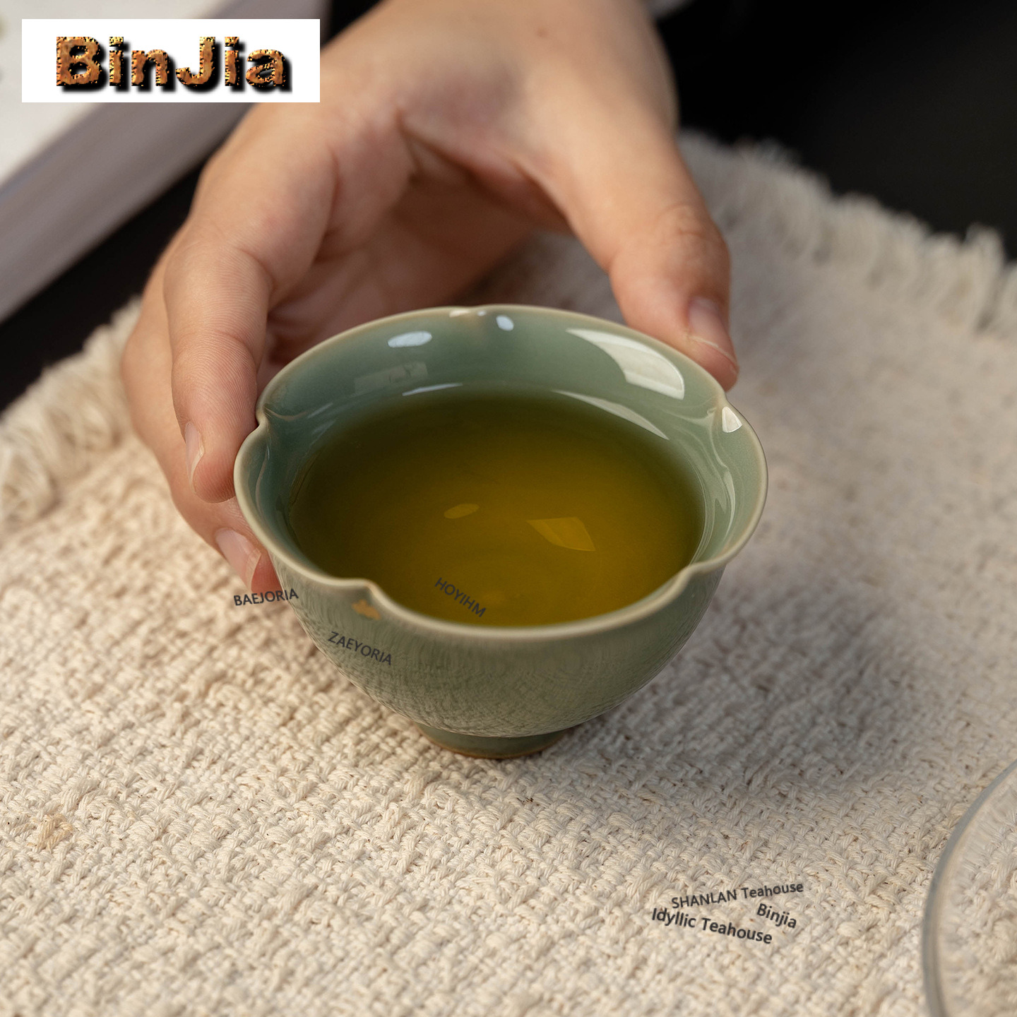 100ml Yue Kiln Celadon Teacup  - Celadon Ceramic Cup review and price