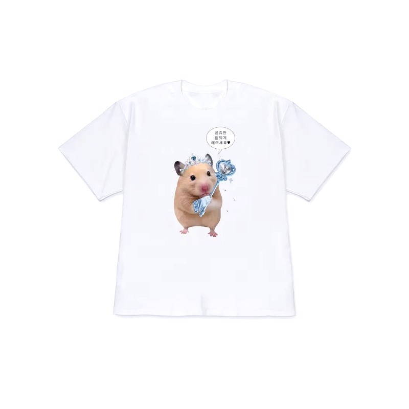 Korean Lazy Life Slogan Fluffy - Korean Men Lifestyle review and price