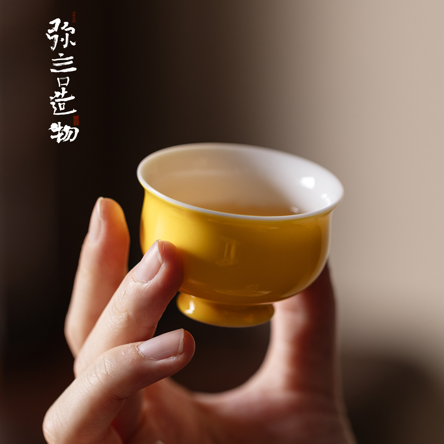 tea cup  ceramic guest cup whi - Celadon Ceramic Cup review and price